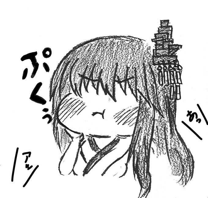 @Ellemoi_tissue だめです、うちが1番可愛いです() 