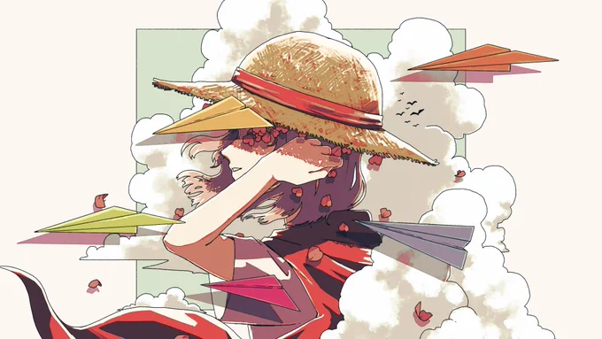 夏が来る 