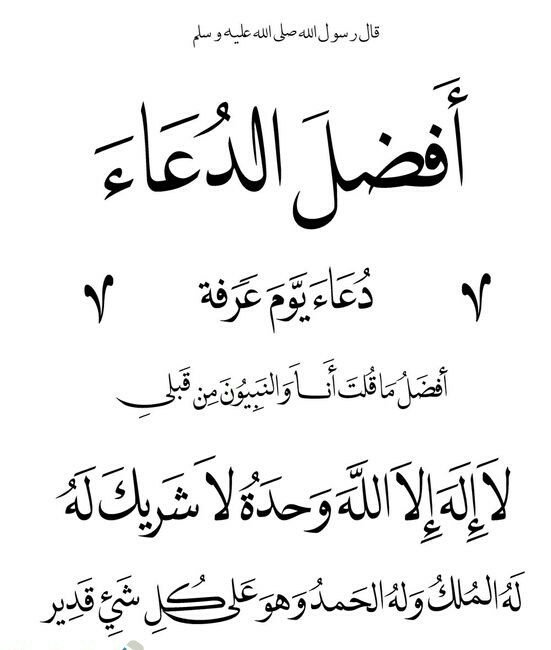 Nashir221's tweet photo. https://t.co/iLzA4brCGQ