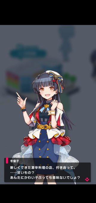森久保乃々 高画質 のtwitterイラスト検索結果 古い順