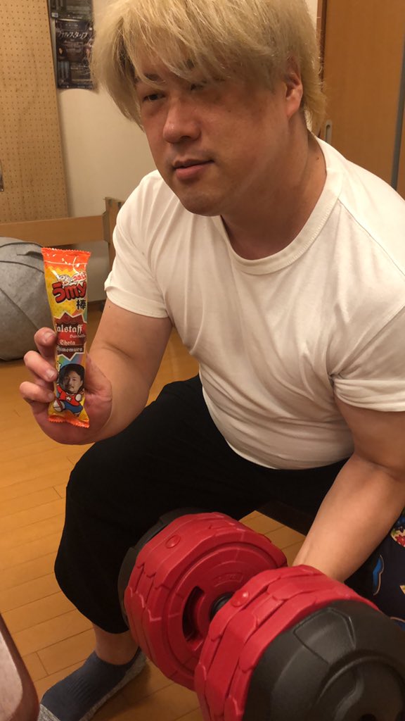 石井一也 Amkvzc4hdgzwytx Twitter