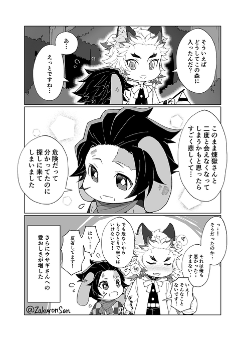 煉炭まとめ売り 煉炭まとめ売り - メルカリ