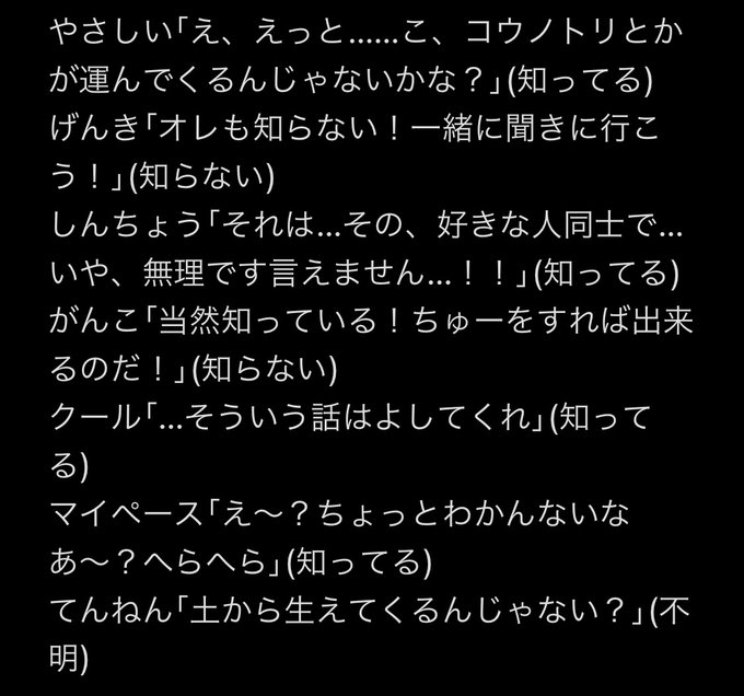 รายการทว ゴジらん ラムネちゃん推しの人 ให แท กแฮช Mii 1 ว เคราะห ทว ตเตอร กราฟ ก Whotwi