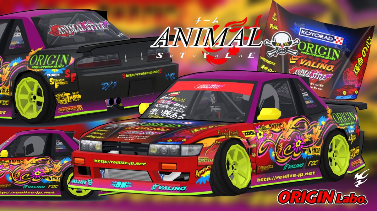 ミキ (@miki888_) / Posts / X