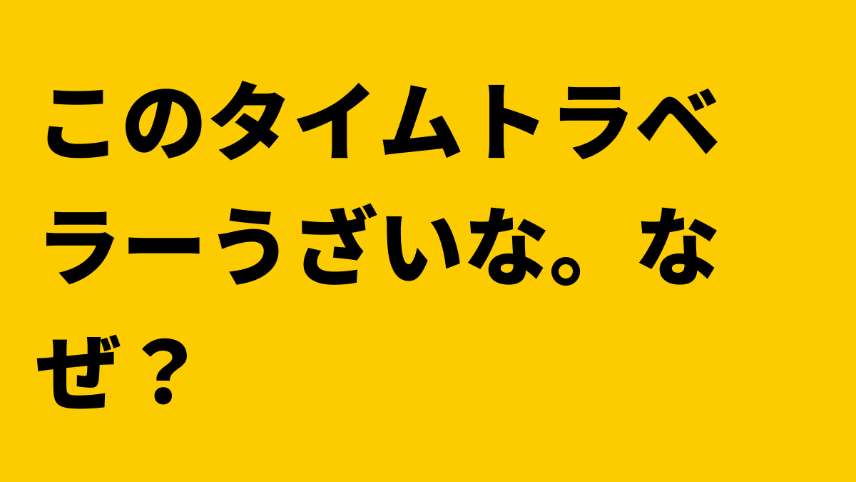 うさぎ 大喜利お題 今日のお題です 大喜利 うさぎ大喜利お題 T Co 4iy3ids3ah Twitter