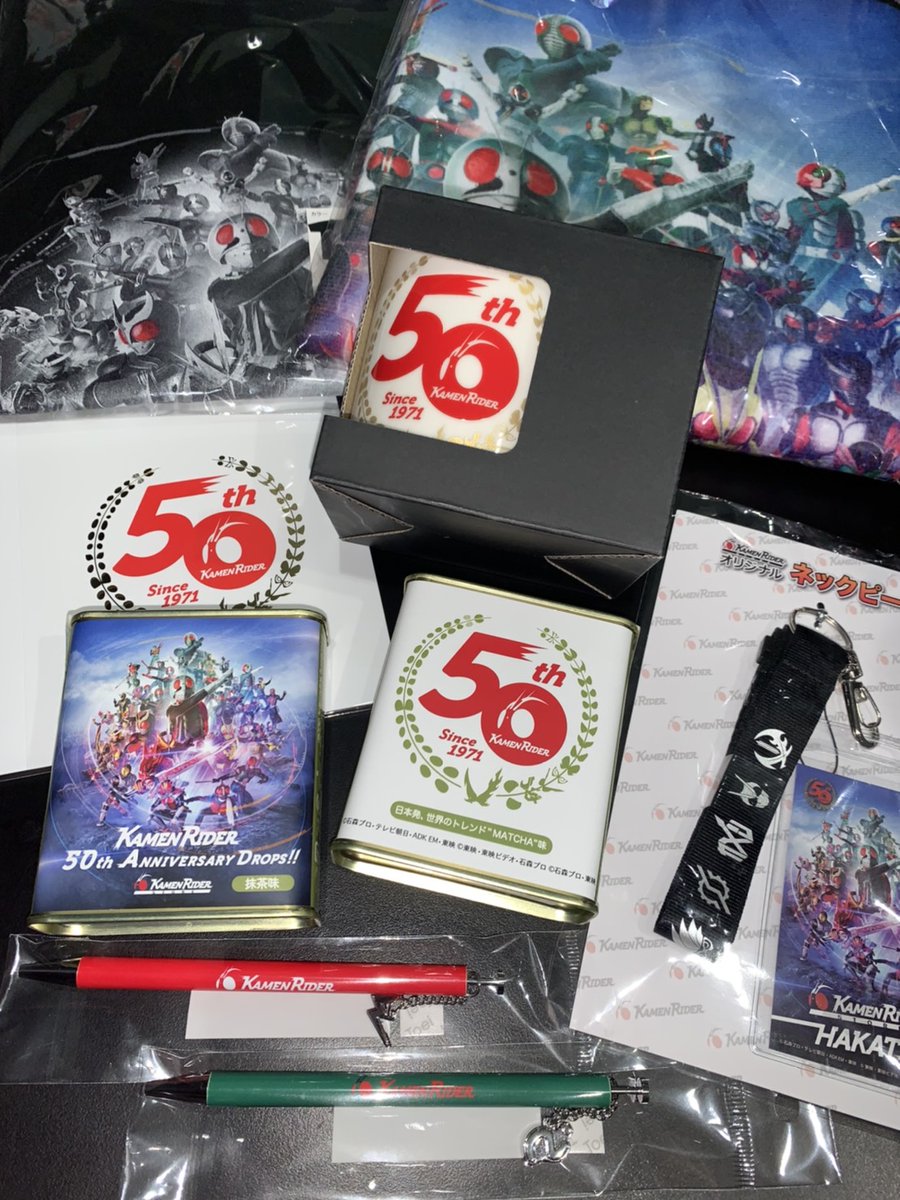 KamenRideS_HKT's tweet image. 【＃仮面ライダーストア博多　商品情報】　

映画公開も間近に迫り、盛り上がりを見せている仮面ライダー生誕50周年！　

博多店にも50周年記念グッズはまだまだございますので、ぜひご覧ください！