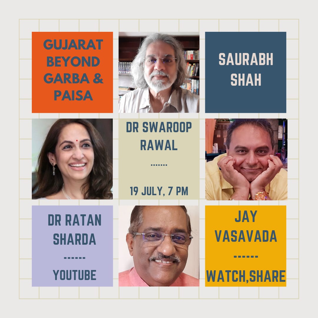 jayvasavada's tweet photo. દરેક પ્રદેશ કે પ્રજાને એક ફિક્સ ફ્રેમના સ્ટીરીયોટાઈપમાં જ જોવાની આપણને ટેવ હોય છે. 
શું ગુજરાતી એટલે ગરબા, દાળભાત-ઢોકળાં, વેપાર એટલું જ? 
ના. એથી વિશેષ છે ગુજરાત. સાંભળો સ્વરૂપ સંપટ-રાવળ, સૌરભ શાહ અને જય વસાવડાને.
રતન શારદાની યુટ્યુબ ચેનલ પર. 
આજે સાંજે ૭.
https://t.co/6cTSYlJwbN https://t.co/wl2EYak3W8