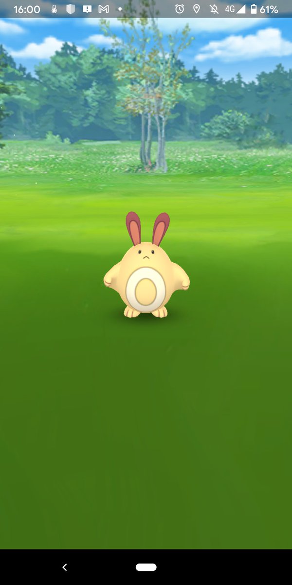 ポケモンgo オオタチの色違い 入手方法と実装状況 攻略大百科