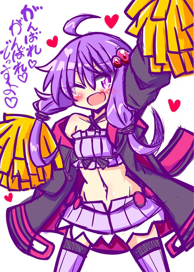 琴葉葵 「暑いので涼しげな絵! 」|りんどう@腱鞘炎治りそうのイラスト