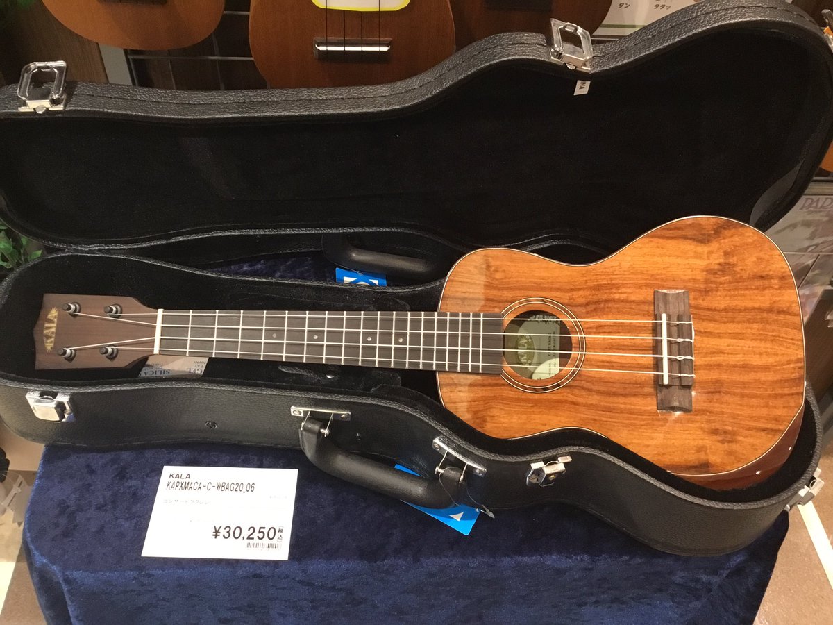 島村楽器 イオンモール綾川店 Shima Ayagawa Twitter