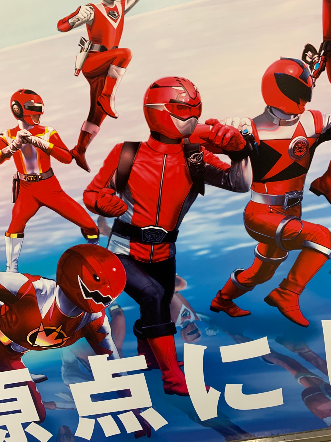 スーパーヒーロー戦記 ポスター5枚セット