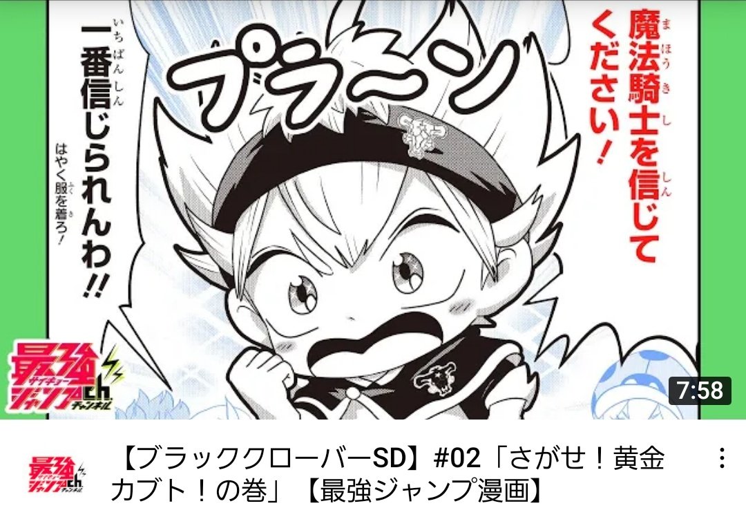 小林拙太 Setta Kobayasi Twitter 小林拙太 Setta Kobayasi Twitter