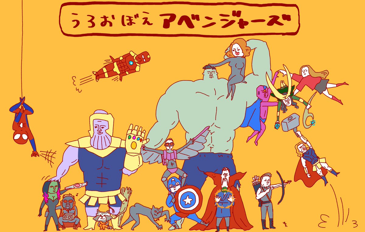 moroccomochi's tweet photo. マーベルシリーズを時系列で見るためにディズニー＋に入ってしもた。
ほぼ見終わったけどアイアンマンはやっぱかっけぇや！でもグルート推し。
待ち時間に落書きしてたヤツが見ずに描いたにしてはクオリティ高い気がするから見て。
#アベンジャーズ 2周目いくか。 https://t.co/r179kLApSp