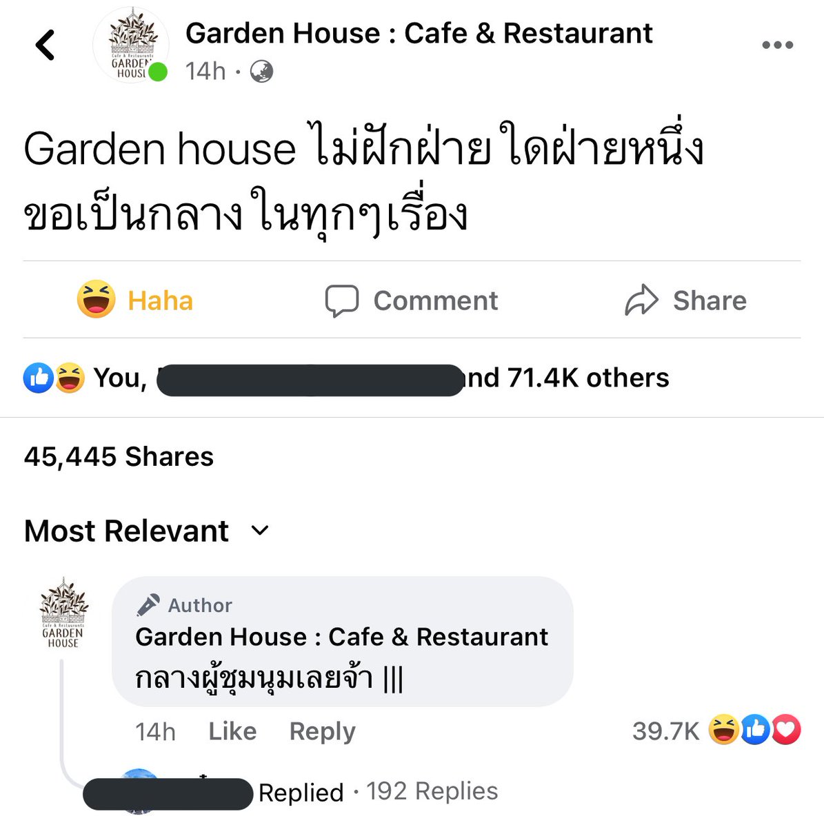 busnoohpm's tweet photo. รักในความปั่นของร้านนี้ว่ะ 555555555555555555 #พิทักษ์ราชวงศ์จักรี #ล้มราชวงค์จักรี #อนุชนรักชาติศาสน์กษัตริย์ #แบนfoodpanda https://t.co/ju7L4zIPD3