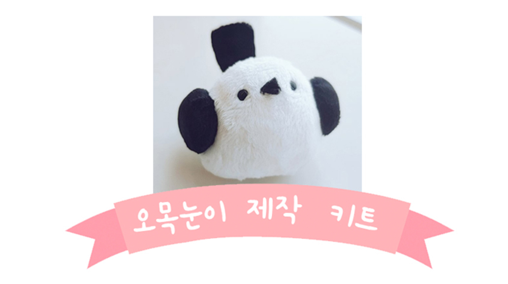 꼬누비 tweet media