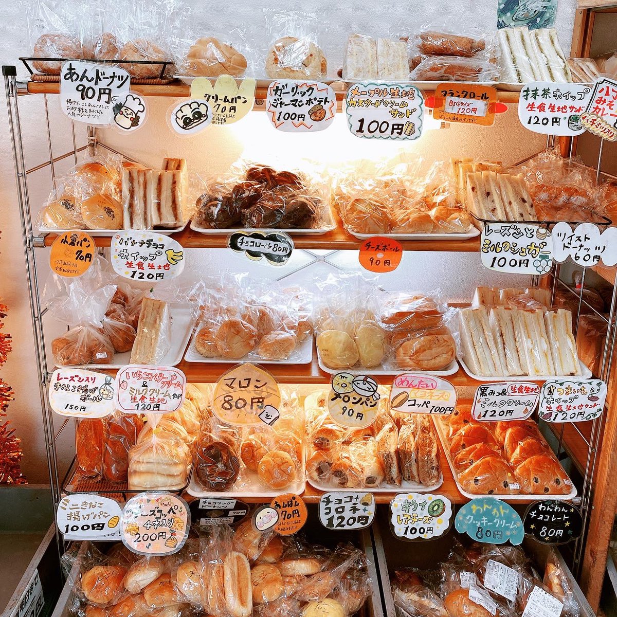 富士食品株式会社 公式 週末もたくさんのお客様にご来店いただきましてありがとうございました かなり暑い週末でしたので ソフトクリームもたくさんの方に召し上がっていただけたようで嬉しいです 今週もよろしくお願い致します 富士食品 富士食品株式会社 公式 週末もたくさんのお客様にご来店いただきましてありがとうございました かなり暑い週末でしたので ソフトクリームもたくさんの方に召し上がっていただけたようで嬉しいです 今週もよろしくお願い致します 富士食品
