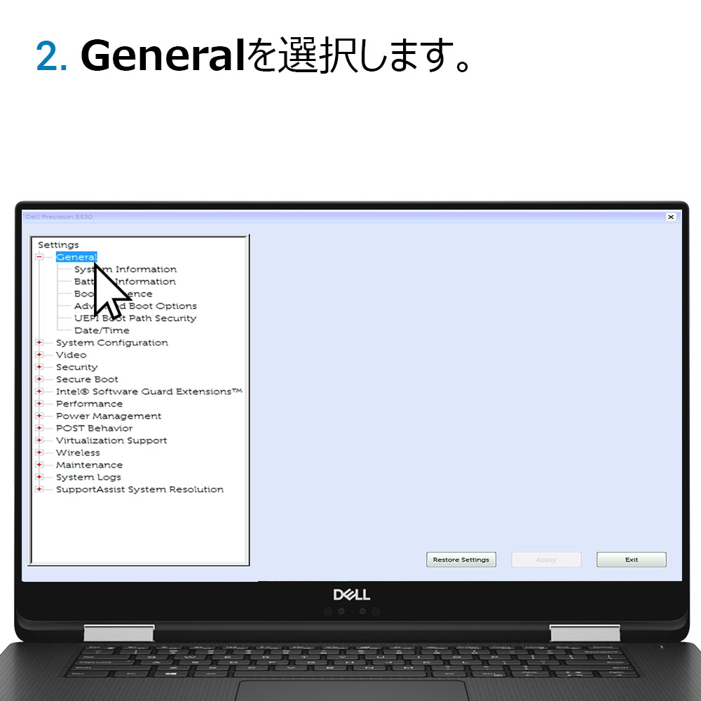 DellCaresJapan's tweet photo. #NoBootableDevice でパソコンが #起動しない 等の問題発生時には、最初に #BIOS 上で #HDD や #SSD 等の #ドライブ が #認識 されているかを #確認 しましょう。💻✨

ドライブに関する #トラブルシューティング はこちら：>> https://t.co/xddVePCQgN <<

#DellTips 
#TechTips https://t.co/jx4ffsAiVt