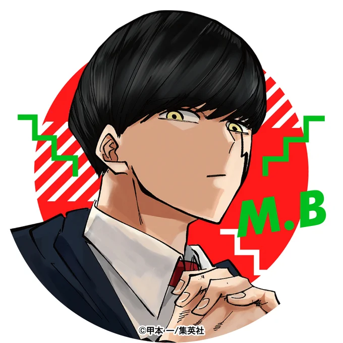 【ジャンプGIGA発売まであと1日‼️】
カウントダウン最終日は我らがマッシュのアイコンをプレゼント!💪

みなさまカウントダウン企画はお楽しみいただけましたでしょうか?😆
GIGAはいよいよ明日発売です‼️お見逃しなく✨ 