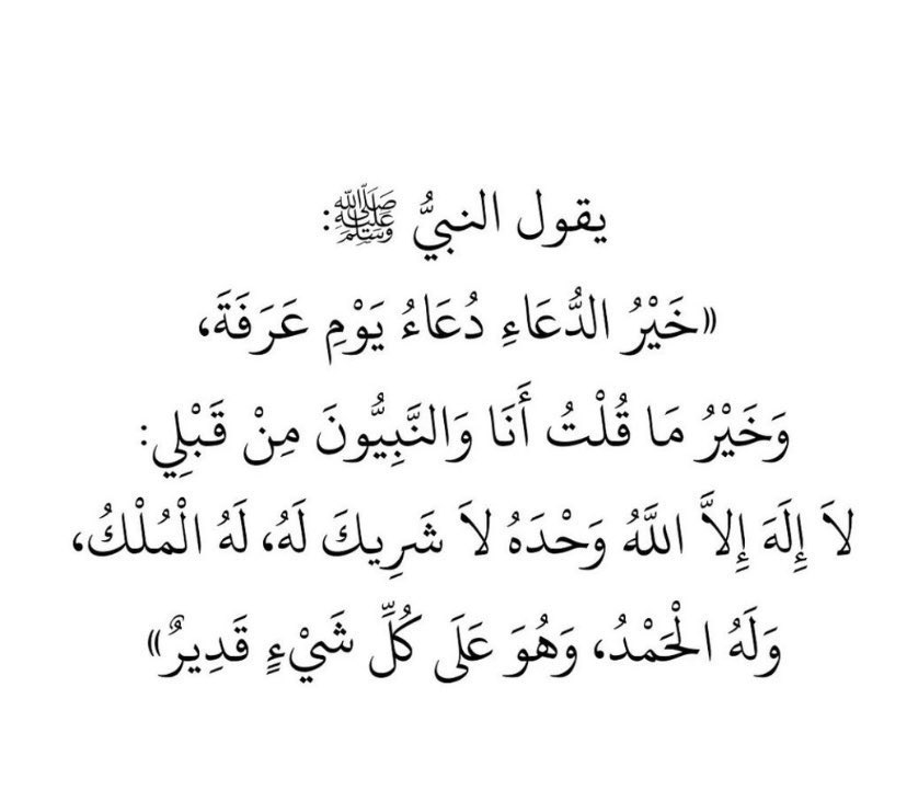 Abdullah (@duilah_) on Twitter photo 