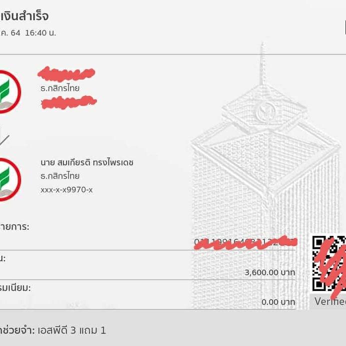 sesaminthailan1's tweet photo. วันนี้จัดส่ง เอสพีดี ต้านเชื้อไวรัส เพื่อดูแลสุขภาพ 2 ชุด เรียบร้อยนะครับ
......
สั่งซื้อเอสพีดีเบต้ากลูแคน
🌐 https://t.co/RYY2akyClB
📱Tel: 094-7155626
inbox: https://t.co/OwjaKfcHC7
.
#SPD
#เอสพีดี
#ต้านไวรัส
#ต้านเชื้อไวรัส
#เบต้ากลูแคน
#กระชายขาว
#Spnetwork
#เอสพีเน็ตเวิร์ค https://t.co/GHI2y5rHjG