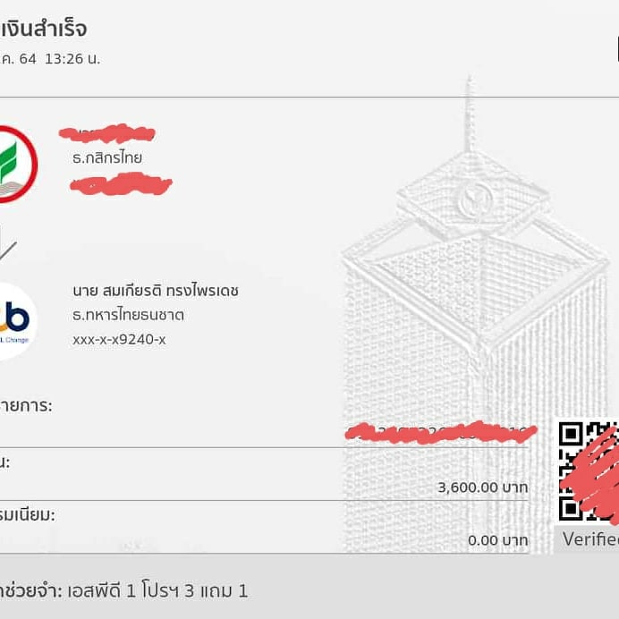 sesaminthailan1's tweet photo. วันนี้จัดส่ง เอสพีดี ต้านเชื้อไวรัส เพื่อดูแลสุขภาพ 2 ชุด เรียบร้อยนะครับ
......
สั่งซื้อเอสพีดีเบต้ากลูแคน
🌐 https://t.co/RYY2akyClB
📱Tel: 094-7155626
inbox: https://t.co/OwjaKfcHC7
.
#SPD
#เอสพีดี
#ต้านไวรัส
#ต้านเชื้อไวรัส
#เบต้ากลูแคน
#กระชายขาว
#Spnetwork
#เอสพีเน็ตเวิร์ค https://t.co/GHI2y5rHjG