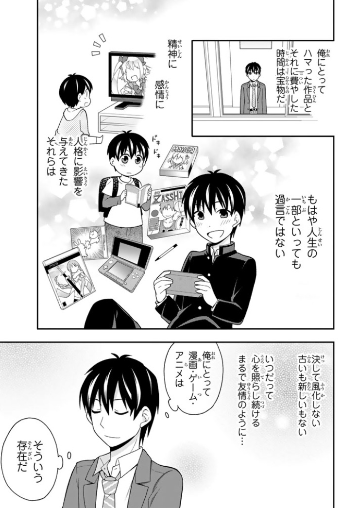 (2/9) 