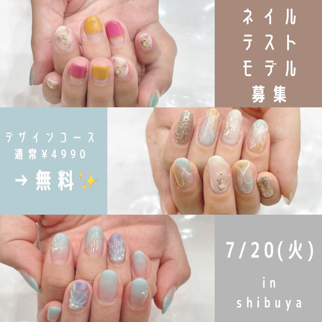 Yuma ネイルモデル募集中 Yuma Twitter