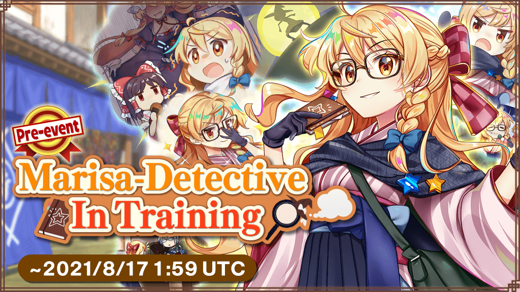 Touhou LostWord tweet media