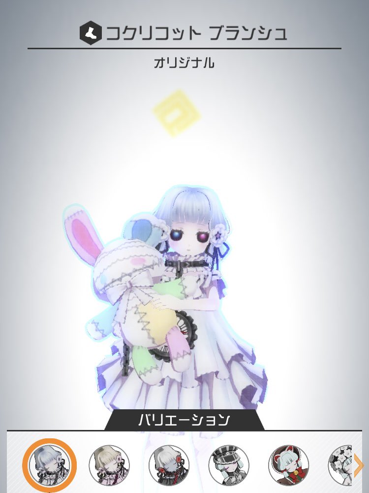 一斗まる Ittomaru Twitter 一斗まる Ittomaru Twitter