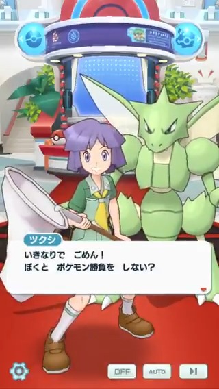 Tweets With Replies By カキマオアンソロ告知アカ Kkmoanthology Twitter