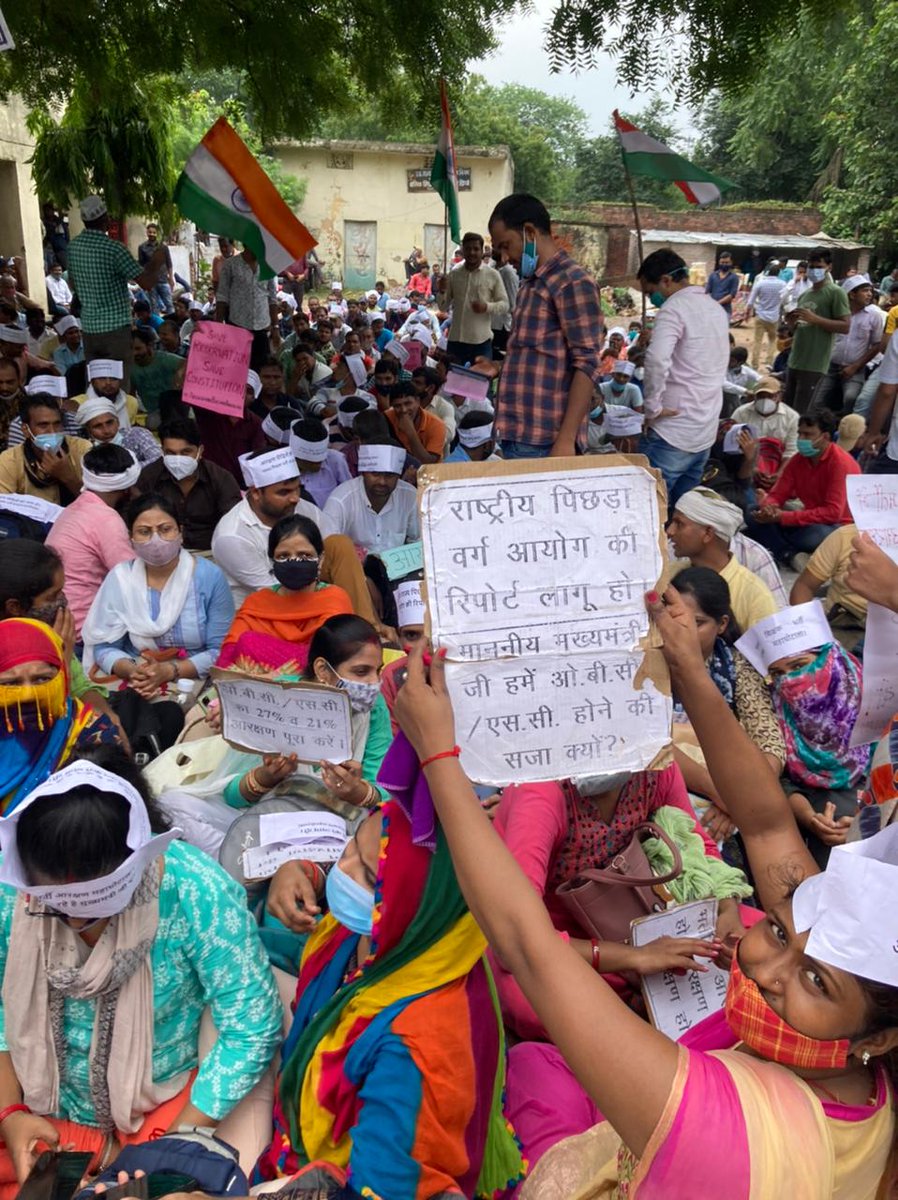AjayLalluINC's tweet photo. 69000 सहायक शिक्षक भर्ती में आरक्षण का मखौल उड़ाने वाली सरकार पिछड़ा वर्ग आयोग की रिपोर्ट को भी दरकिनार कर रही है। अभ्यर्थी एससीईआरटी पर लगातार आंदोलित है। शिक्षा मंत्री गुमराह कर रहे है, मुख्यमंत्री वंचित वर्ग के नौजवानों के भविष्य के साथ खिलवाड़ कर रहे हैं। https://t.co/3yjXBtFvfm