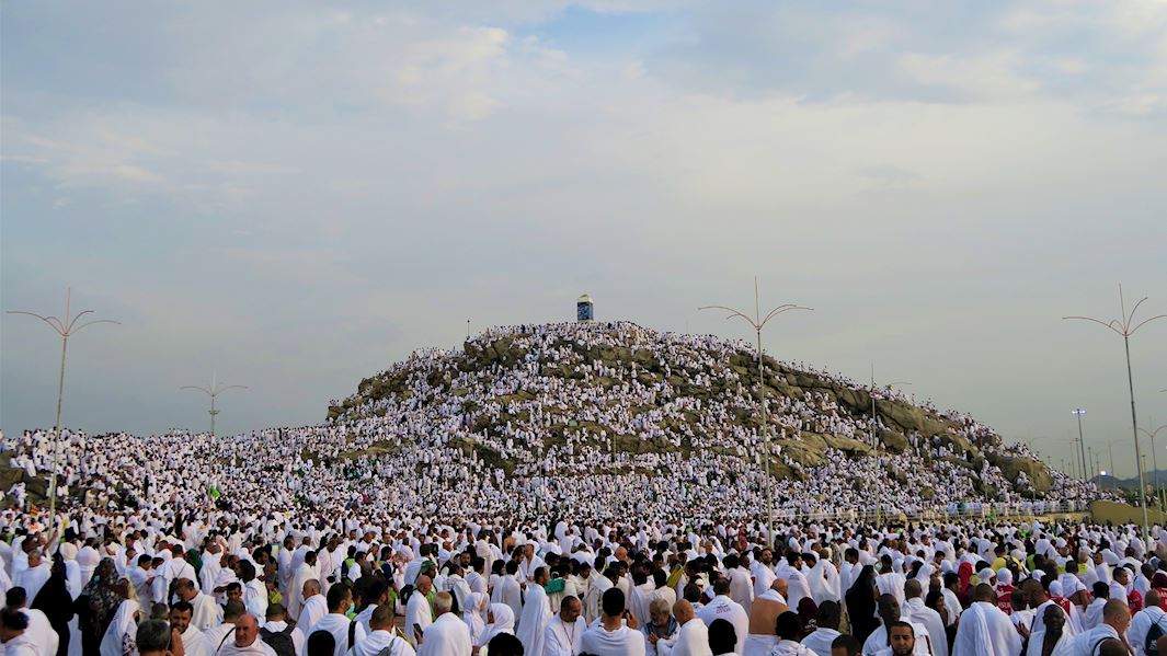 The Prophet (PBUH) said, '’Hajj is Arafah ' (File photo)