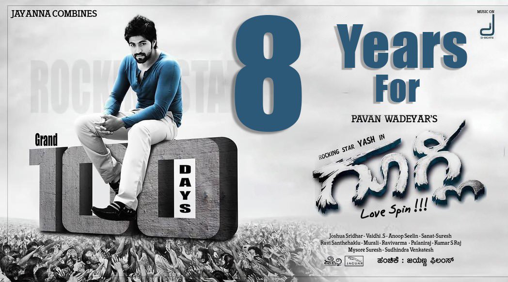 kannada_films's tweet photo. It's 8 years for Blockbuster Romantic Entertainer #Googly!
https://t.co/SWo9l7yESp
#8YearsForGoogly
@TheNameIsYash @kriti_official @PavanWadeyar
@AnoopSeelin #JoshuaSridhar @Dbeatsmusik https://t.co/VYtemnDKZQ