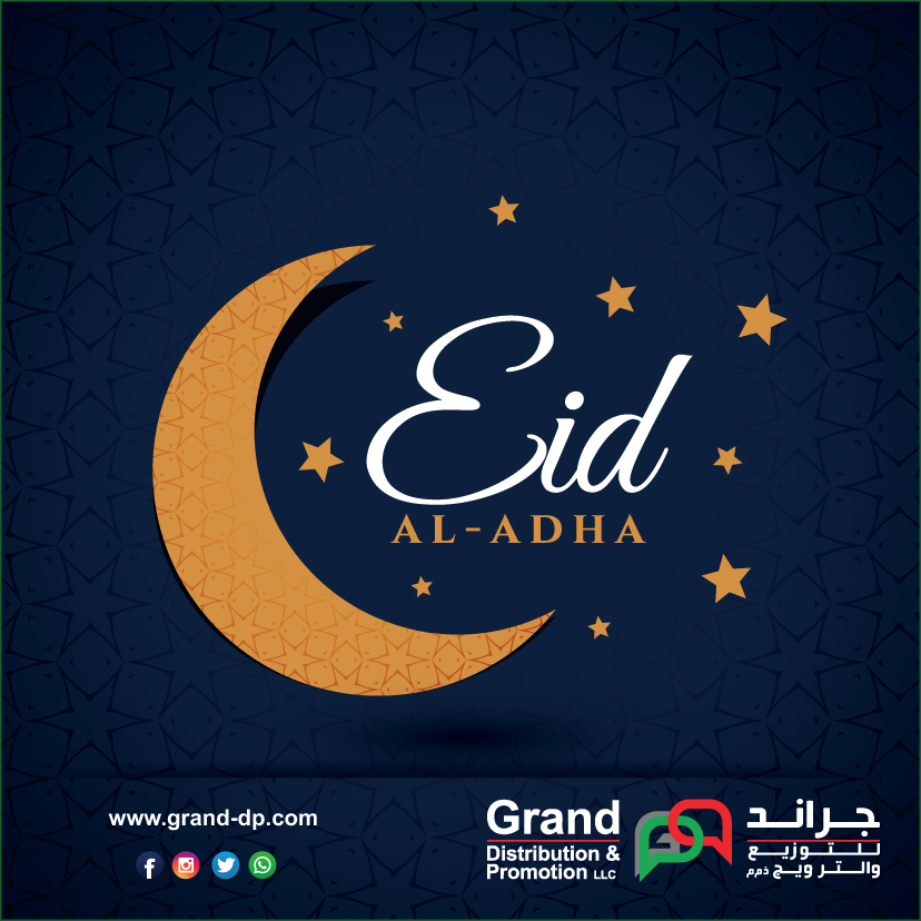 granddpllc's tweet photo. Eid brings peace, prosperity, and happiness to everyone's life. Happy Eid al-Adha Mubarak. https://t.co/uSIudA65lq