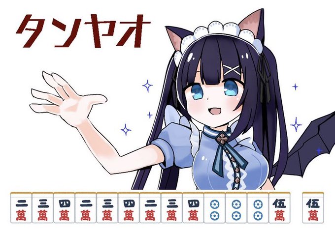 Vtuber全国麻雀インターハイのtwitterイラスト検索結果