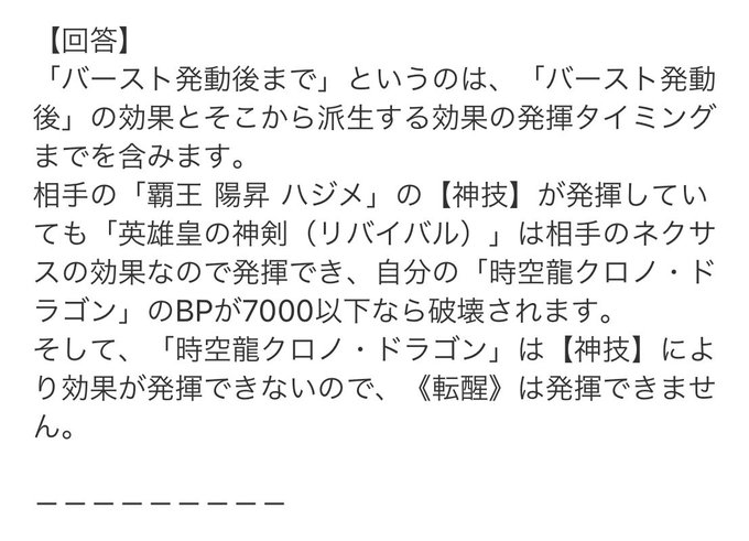 ทว ตล าส ดspector 1 ว เคราะห ทว ตเตอร กราฟ ก Whotwi