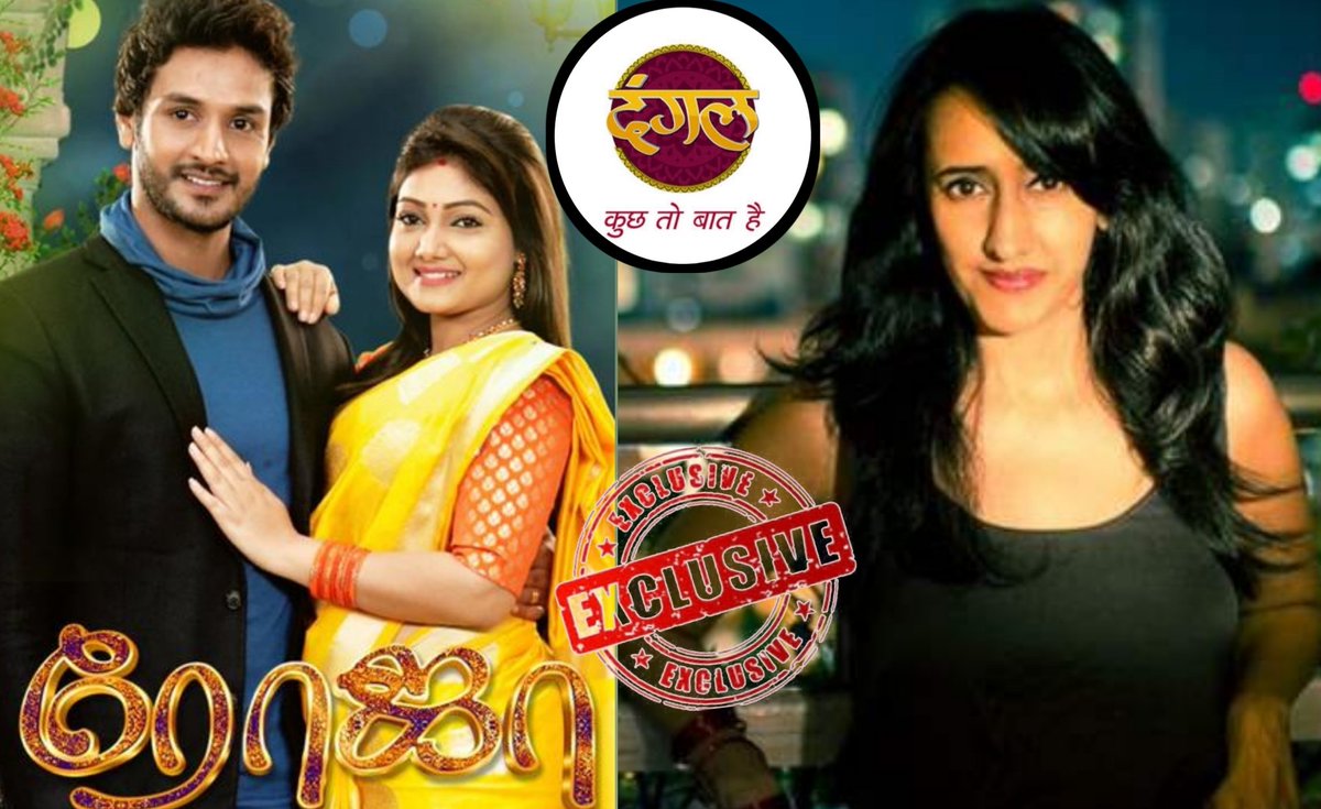 #SuperExclusive
HOT EXCLUSIVE

#GulKhan to produce a Hindi remake of popular Tamil show #Roja for @DangalTV!

@TellyupdatesO #4LionsFilms #DangalTVChannel