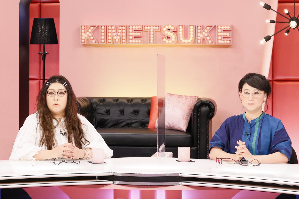 カンテレ Kantele Timeline The Visualized Twitter Analytics