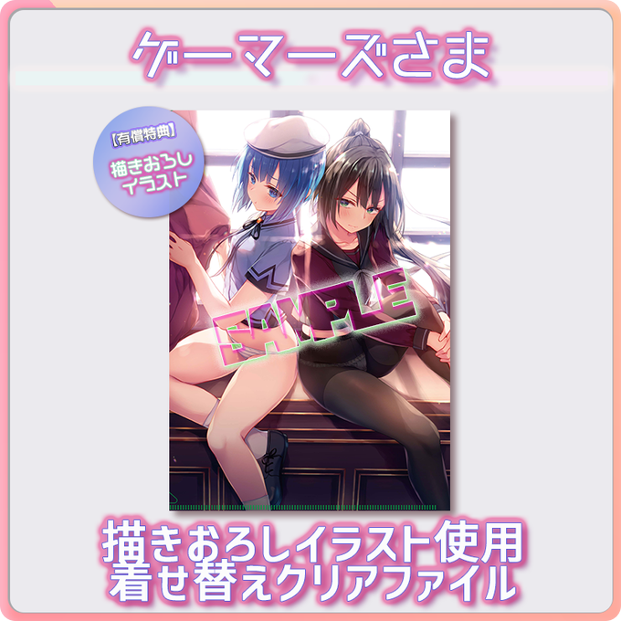 Konomi きのこのみ 夏の新刊販売中 ライアー ライアーアニメ企画進行中 S Recent Tweets 26 Whotwi Graphical Twitter Analysis Konomi きのこのみ 夏の新刊販売中 ライアー ライアーアニメ企画進行中 S Recent Tweets 26 Whotwi Graphical Twitter Analysis
