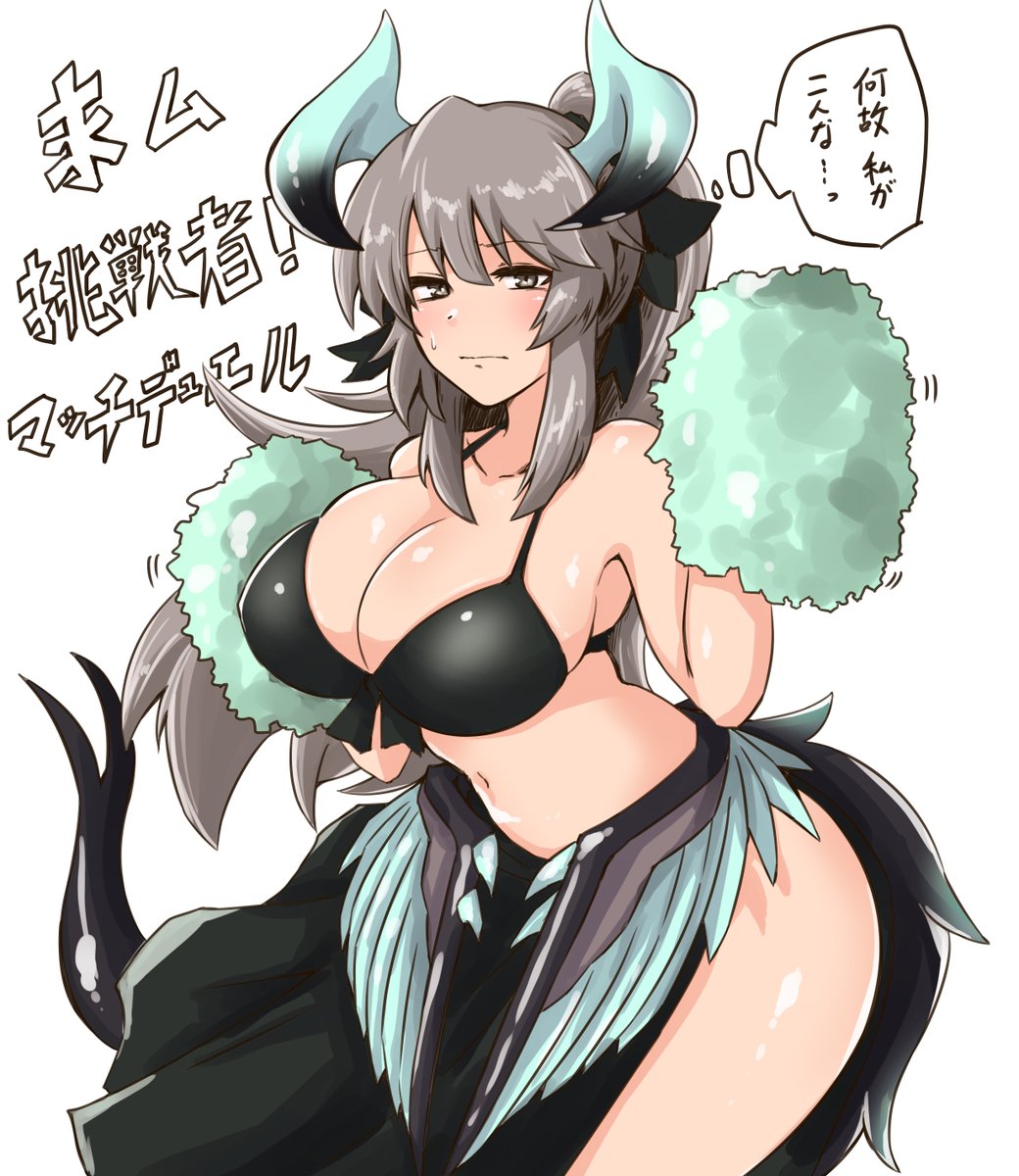 求む挑戦者!
勝ったらラバスト送ります!

・オンラインデュエル (Discord)
・マッチデュエル
・デッキは毎回変更可
・勝者にて先着3名
・申し込みも先着順 