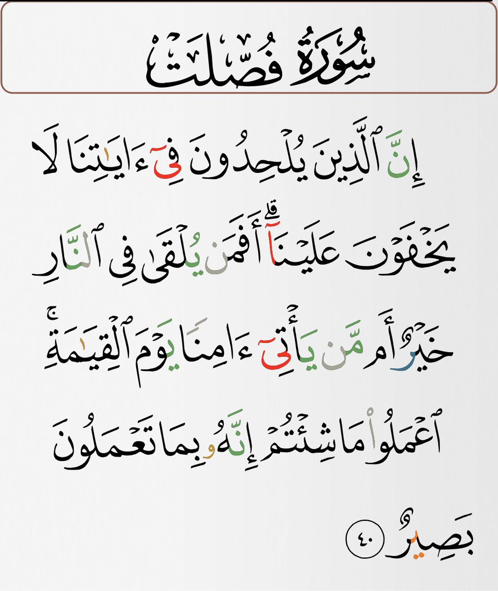 MMMSaaa's tweet image. 