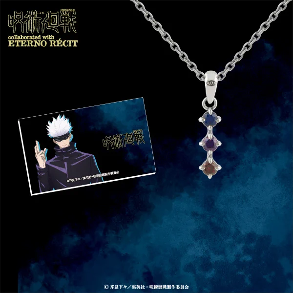 ETERNO_RECIT on X: 