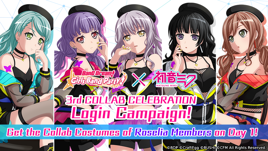 BanG Dream! GBP on X: To celebrate BanG Dream! Girls Band Party
