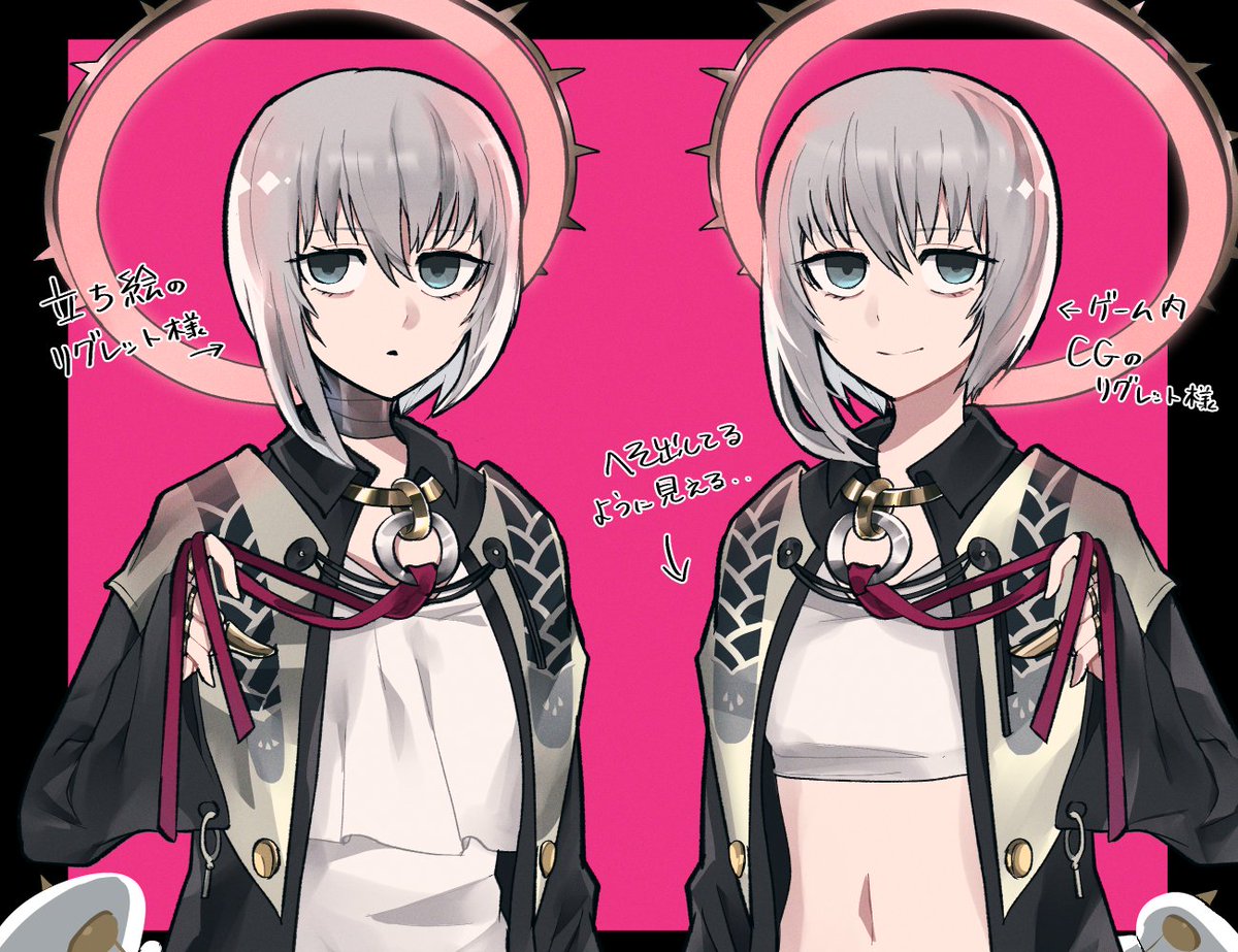 「ギュラ2の絵 」|クラ猫のイラスト