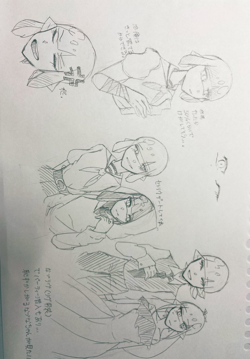 iyosaku_02's tweet photo. #PApj
欲望のままに描きました‥ https://t.co/5nGOD5ntnV