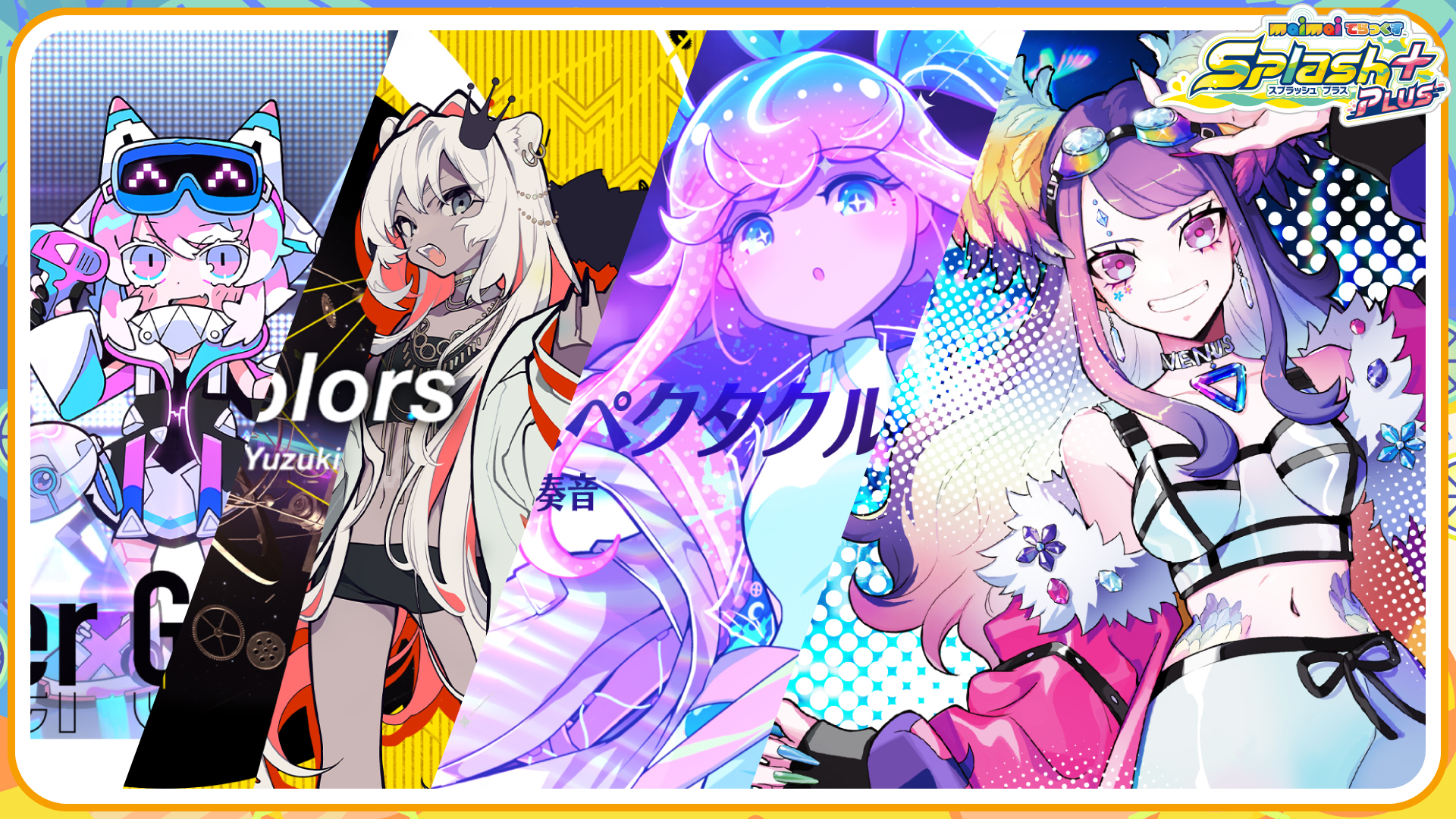 ホット セールの通販 maimai でらっくす公式 on X:  ピアス