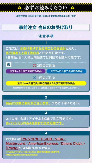 そらるのtwitterイラスト検索結果 そらるのtwitterイラスト検索結果