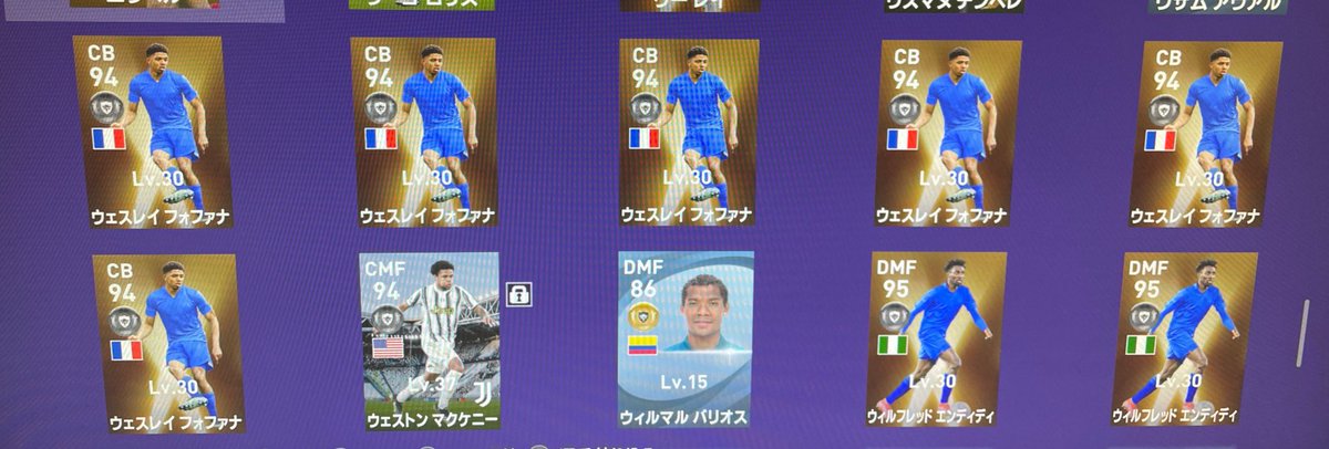 efootballjp's tweet photo. フ���ファナフォファナフォファナフォファナフォファナフォファナ https://t.co/1jDo2HDSZ3
