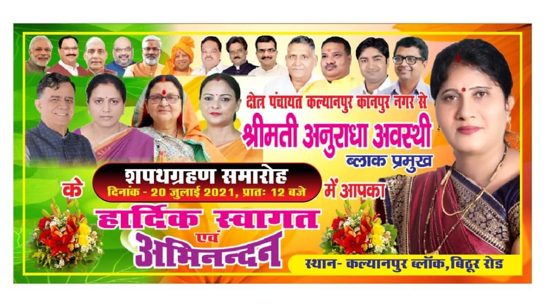 RaghavS48601776's tweet photo. https://t.co/F3RG3l1cjP