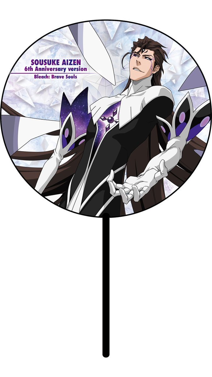 BLEACH Brave Souls Museum in OIOI【公式】 (@Bleach_BSM) / X BLEACH Brave Souls Museum in OIOI【公式】 (@Bleach_BSM) / X